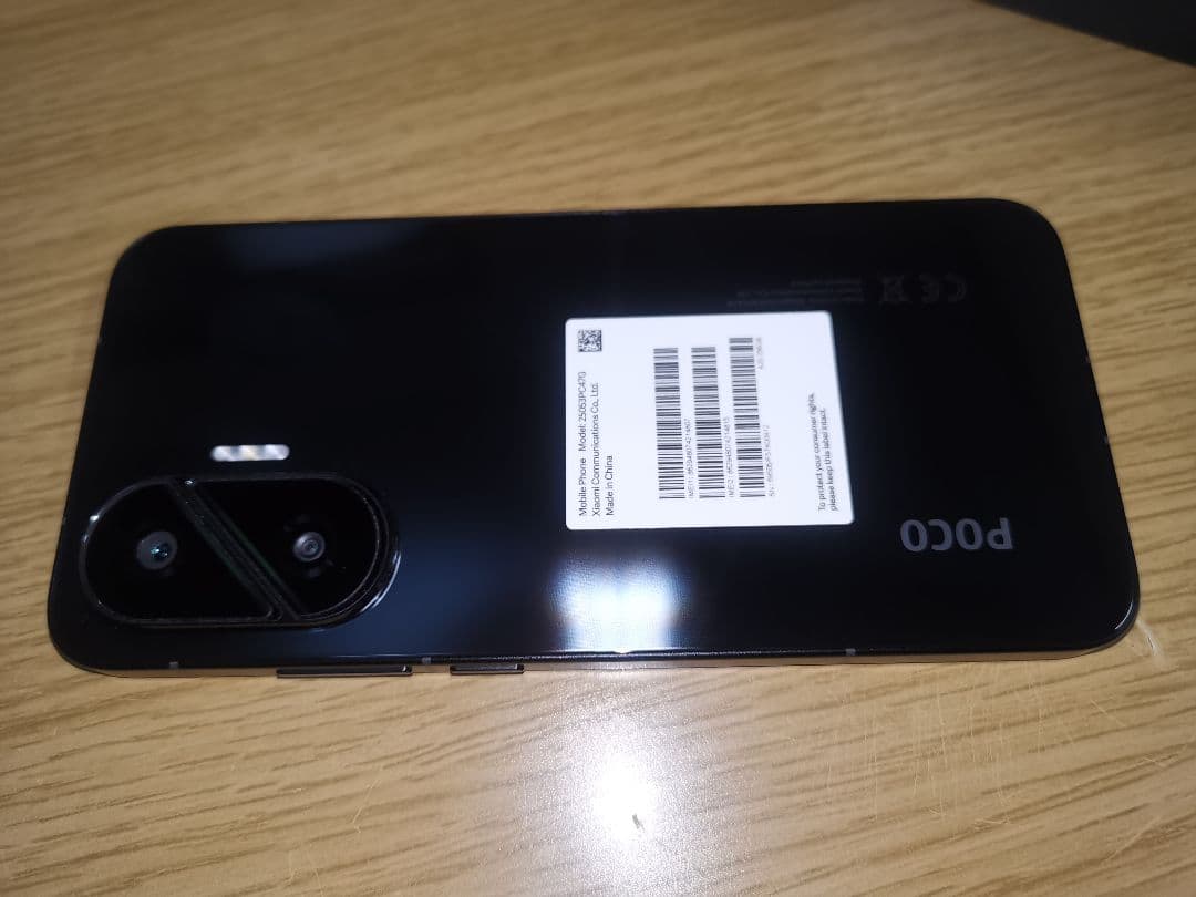 新品未使用 POCO F7 ブラック 国内版 12GB 256GB Xiaomi