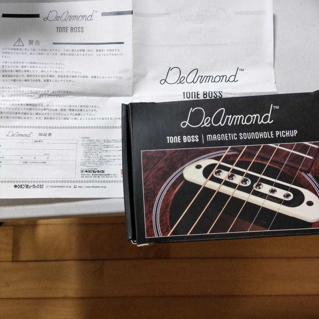 S.Yairi アコースティックギター SYD45　ピックアップ　チュ―ナ―付き