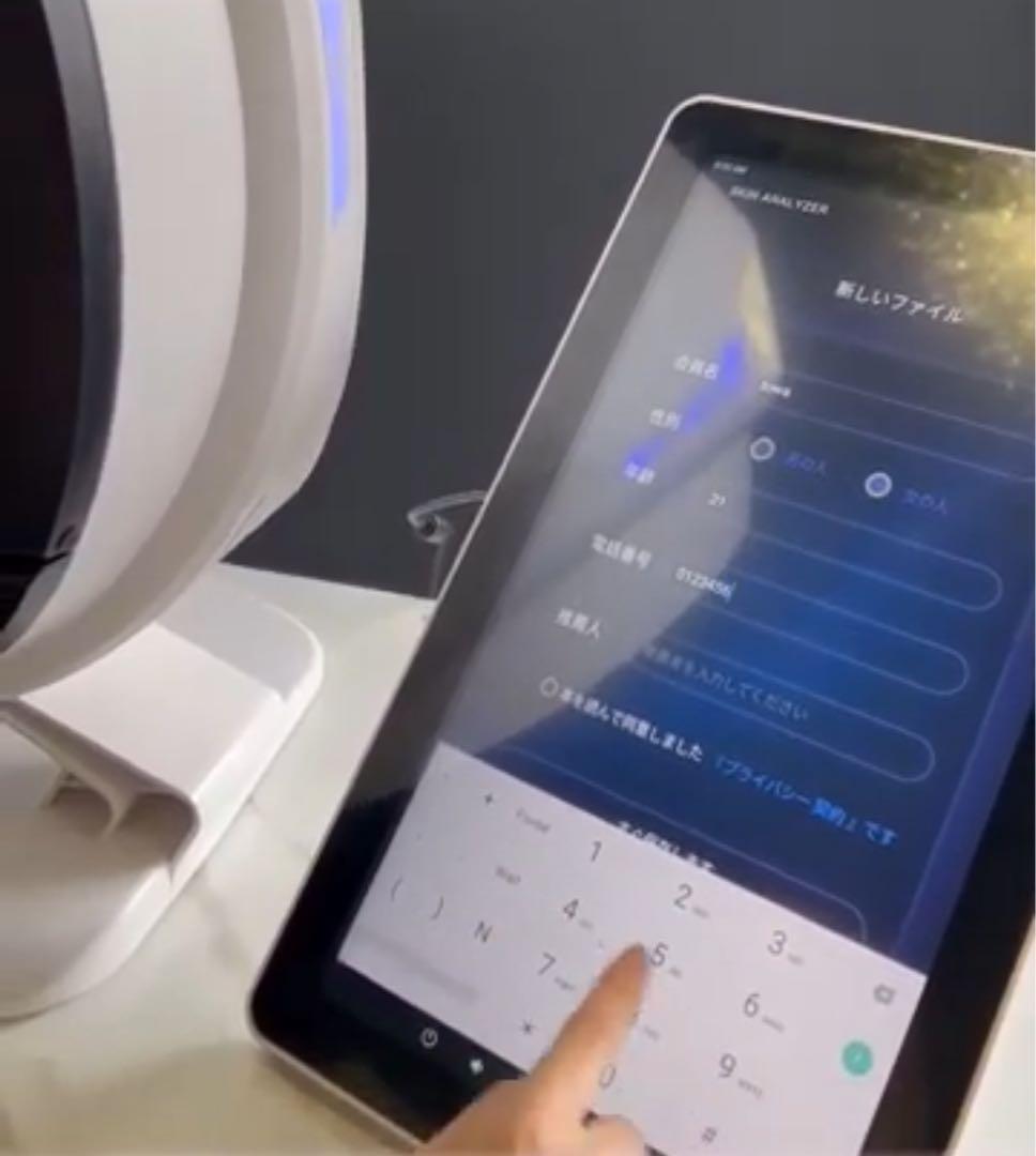 即出荷可能！次世代型⭐︎肌診断器、肌診断機