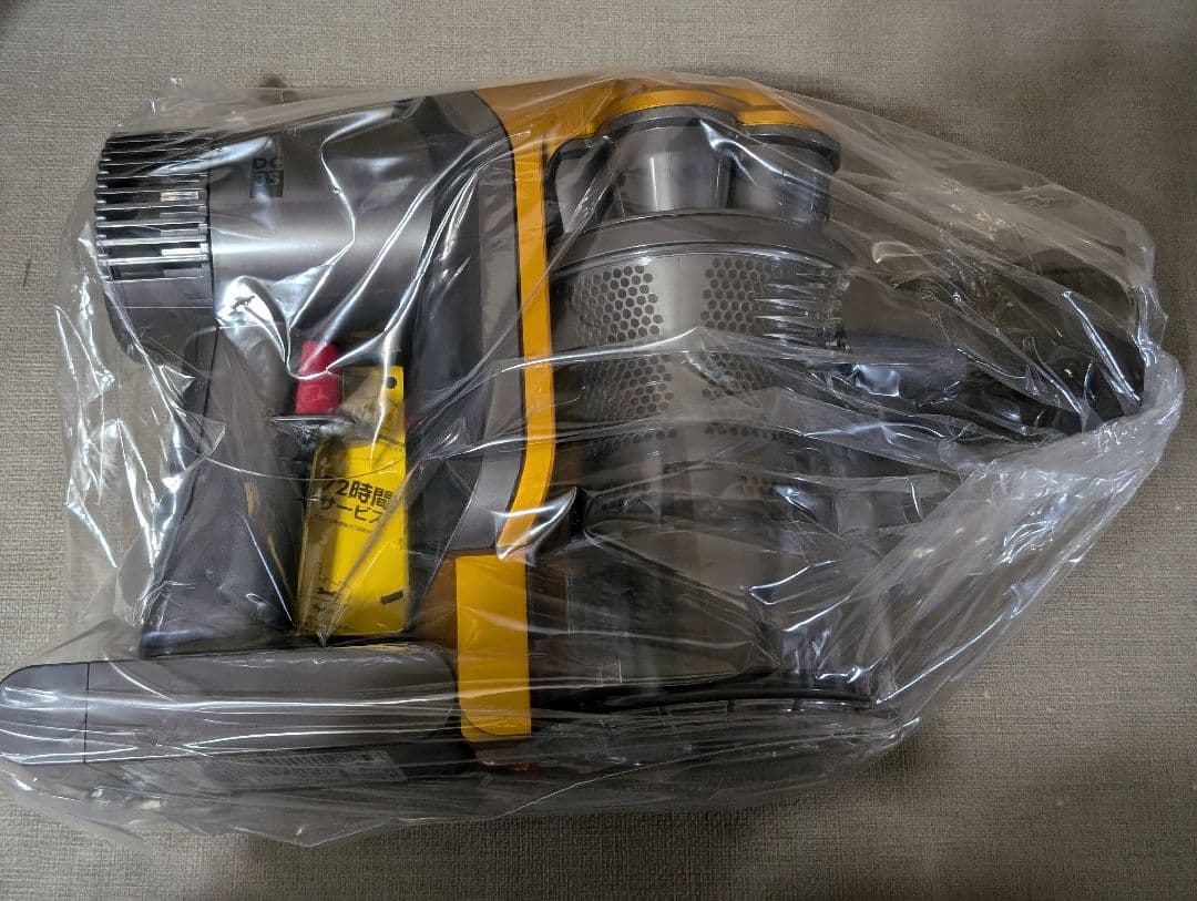 【新品＊未使用品】ダイソンDC35 MOコードレスクリーナー