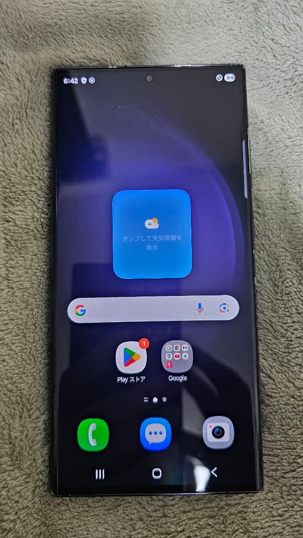 Galaxy S23 Ultra 256GB 海外版