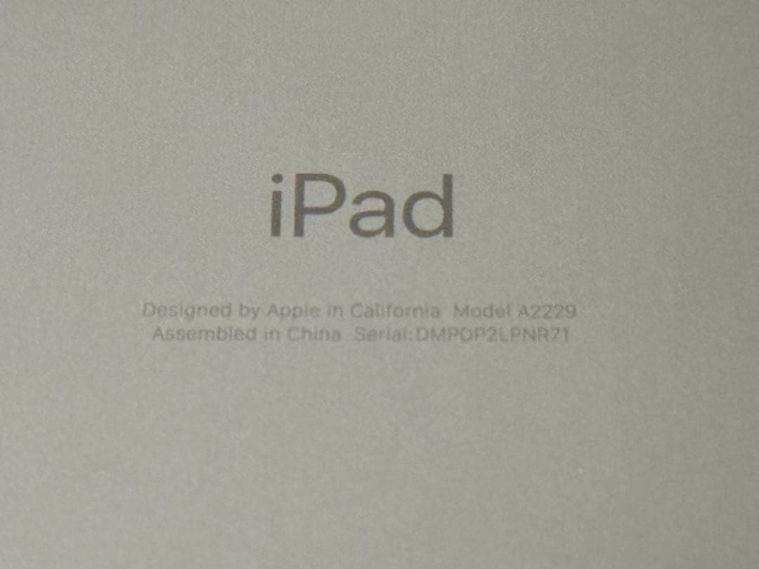 玉俊：iPad Pro 12.9/第4世代/付属品あり