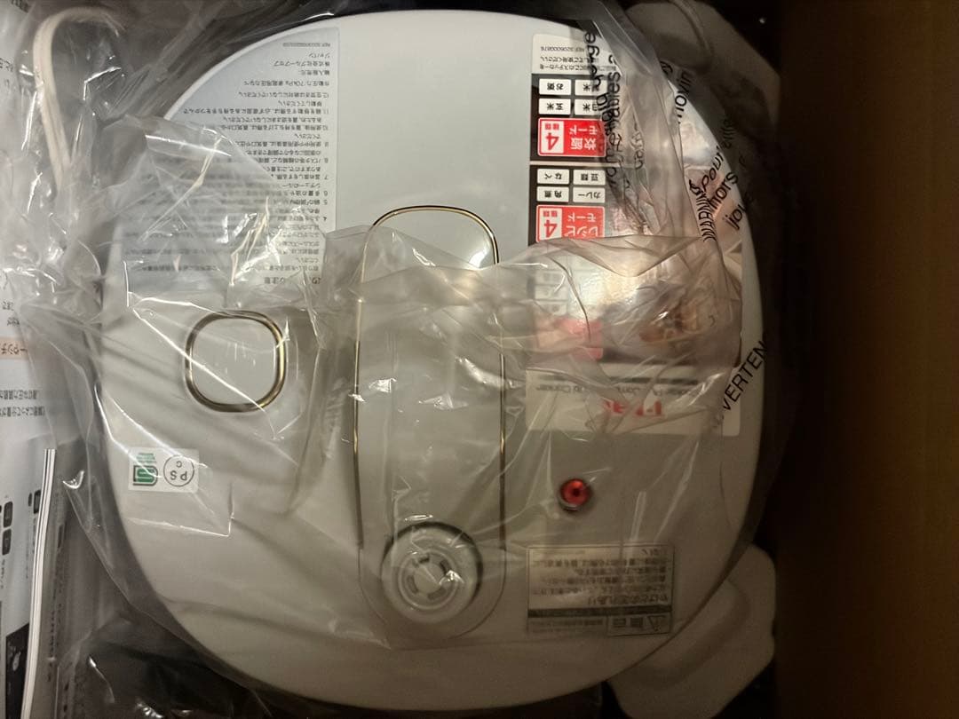 T-falコンパクト電気圧力鍋