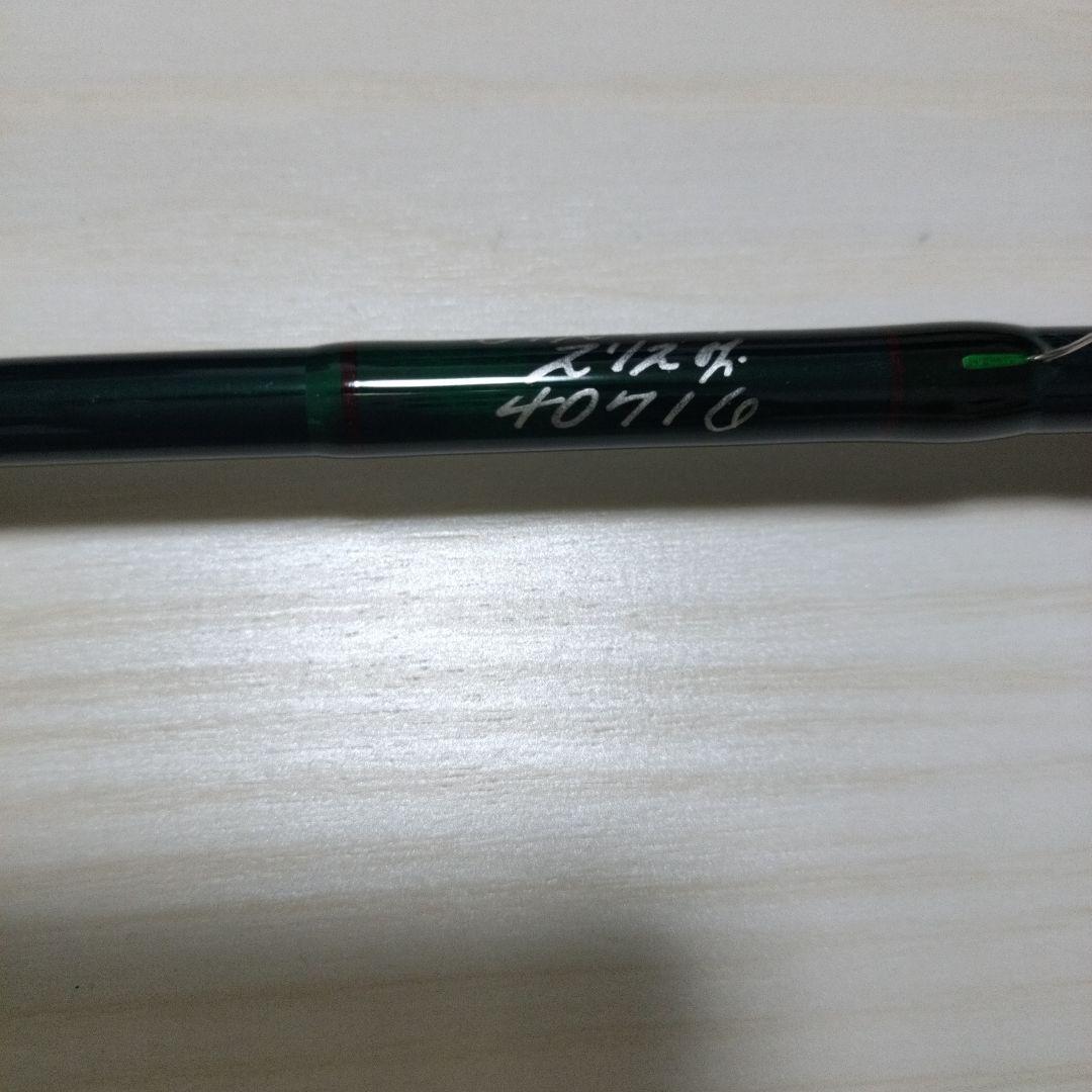 R.L.Winston ウィンストン　IM6 8 1/2ft 2ピース 未使用