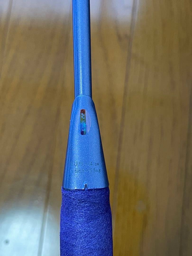 YONEX アストロクス55A
