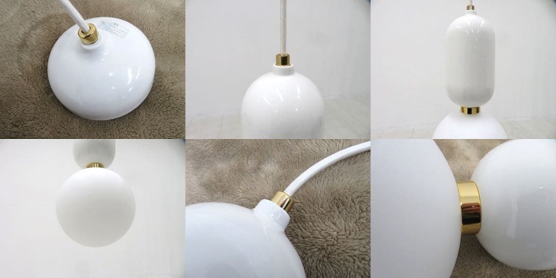 ルミナベッラ アボールズ ペンダントライト ハイメアジョン パラチルナ 照明