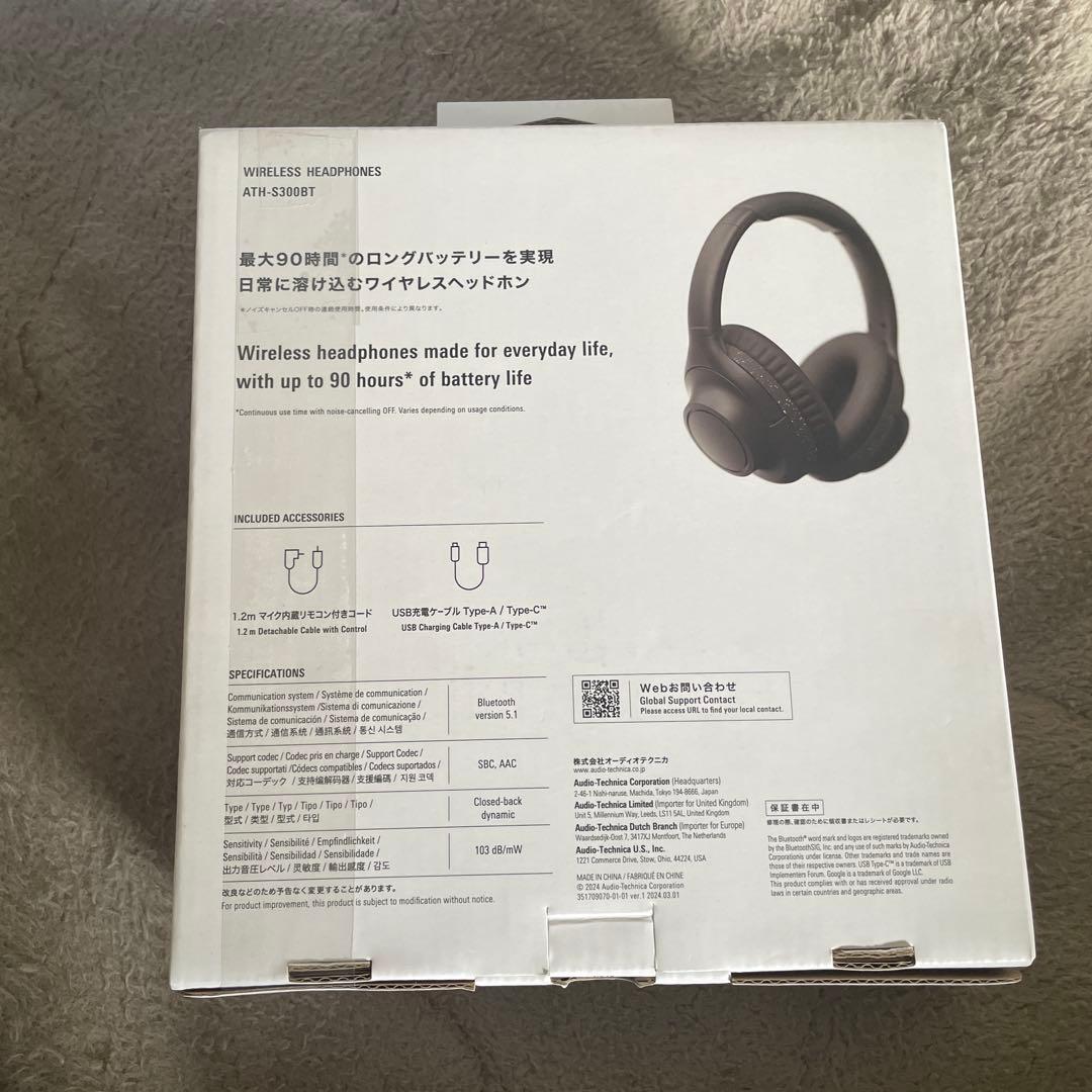 audio-technica ATH-S300BT ワイヤレスヘッドフォン