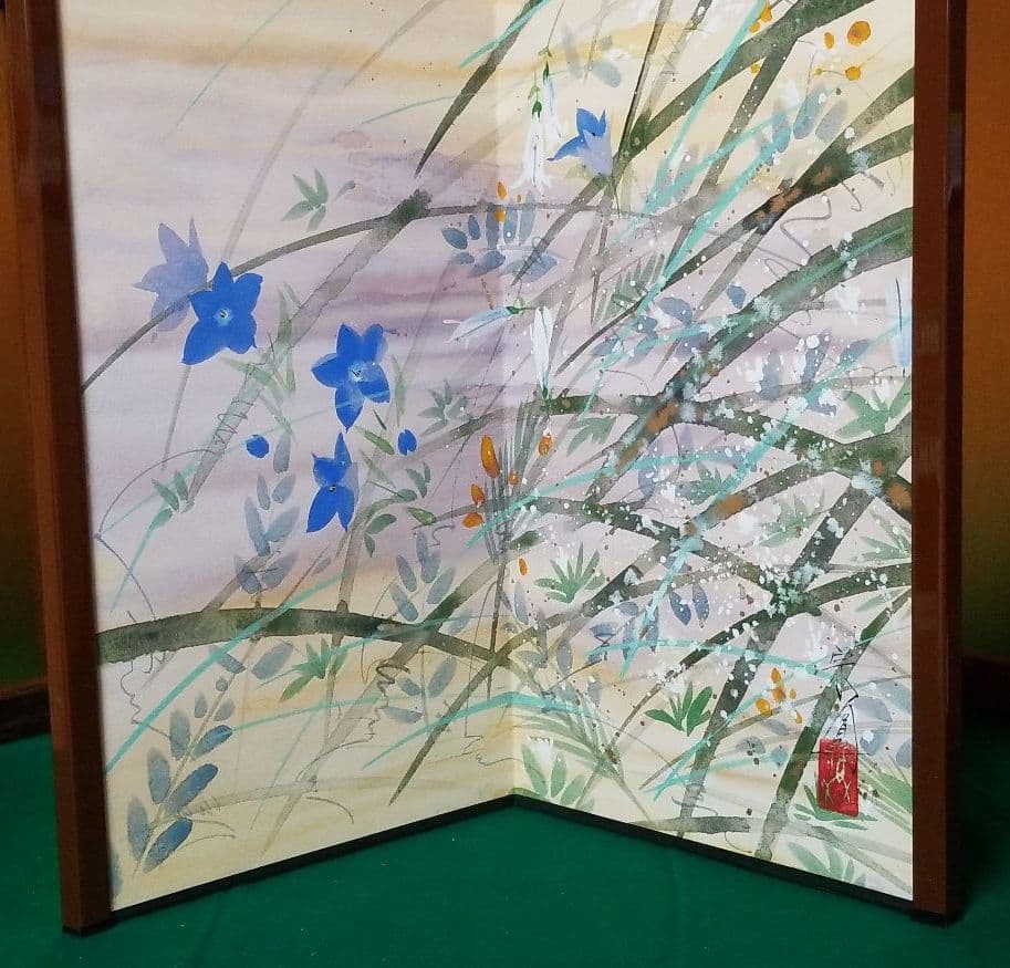 きいかわ宗圓作　屏風