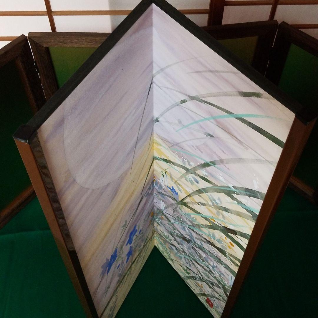 きいかわ宗圓作　屏風