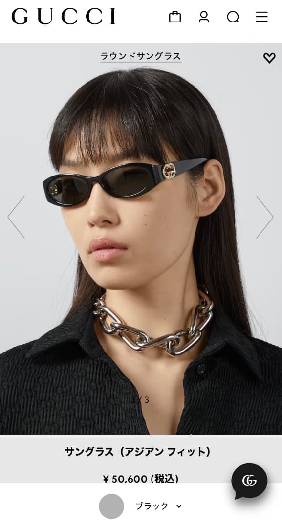 GUCCI ブラック ラウンドサングラス ケース付き