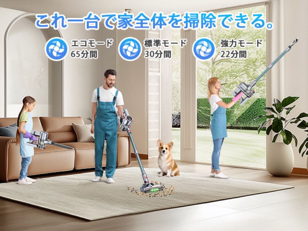 50Kpa強力吸引✨コードレス掃除機 65分連続稼働 自立式 LED 低騒音