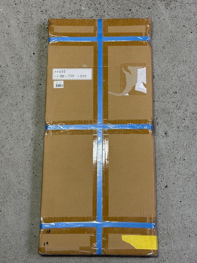 【新品未使用】クッキングトップ 合成ゴム 105 20×750×330mm