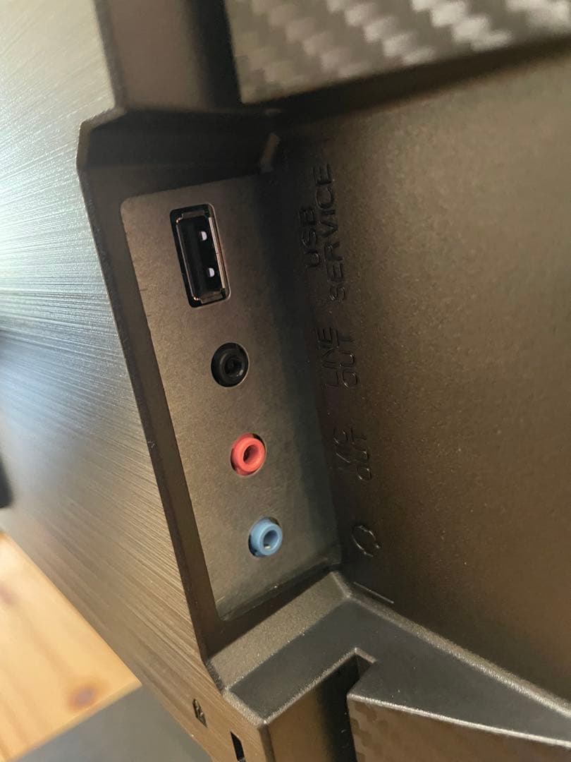 ゲーミングモニター　Giga Crysta KH2470V-ZX 165hz