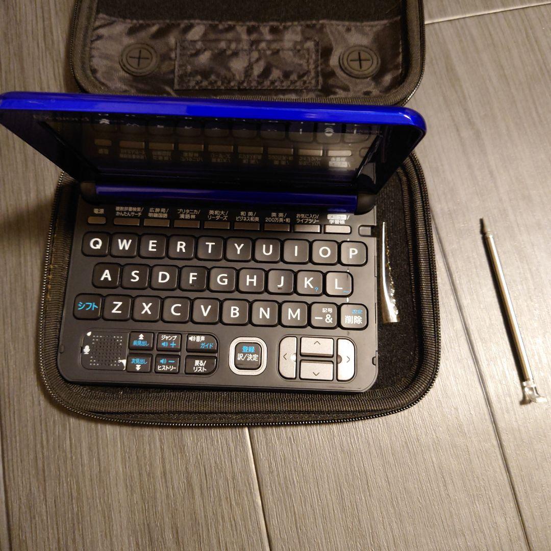 電子辞書(XD-K8500)