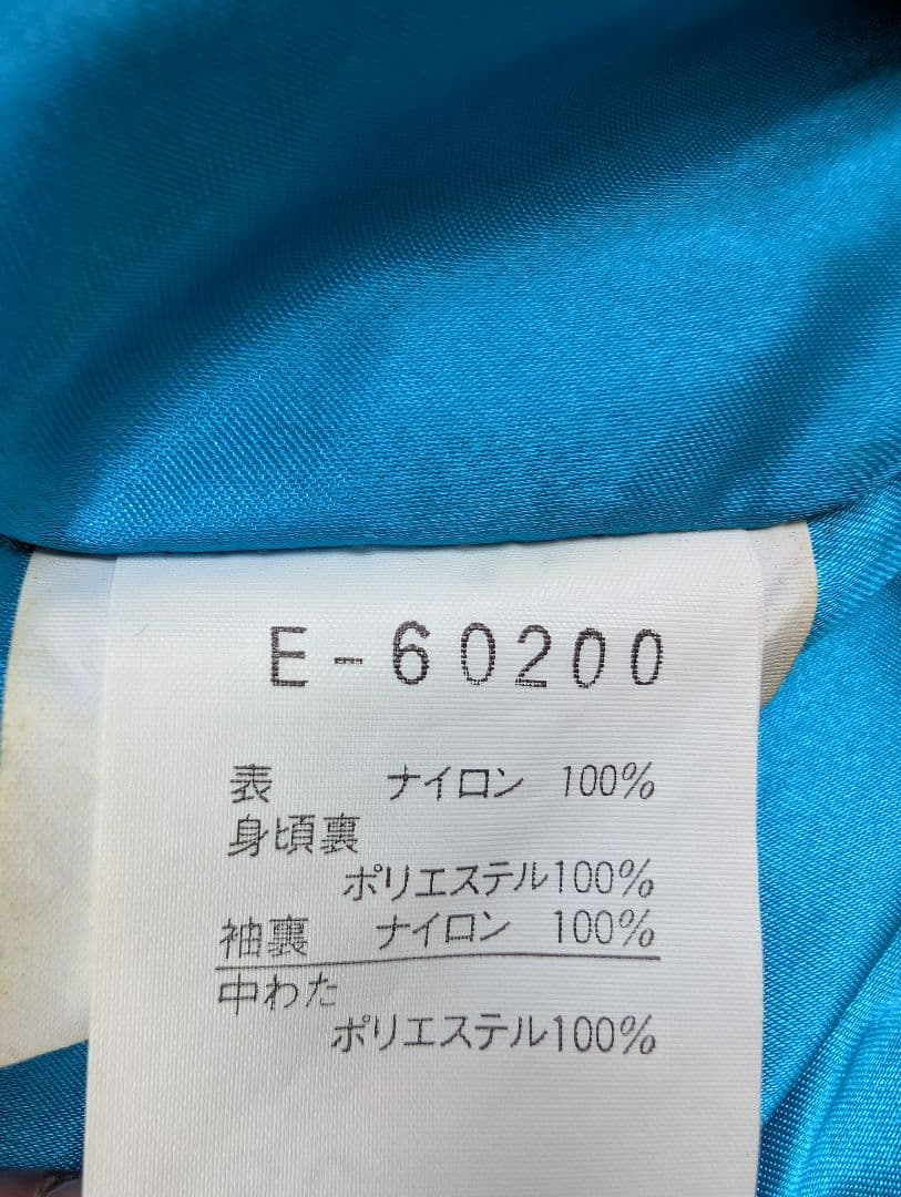 エレッセ　ellesse　スキーウェア　上　LLサイズ