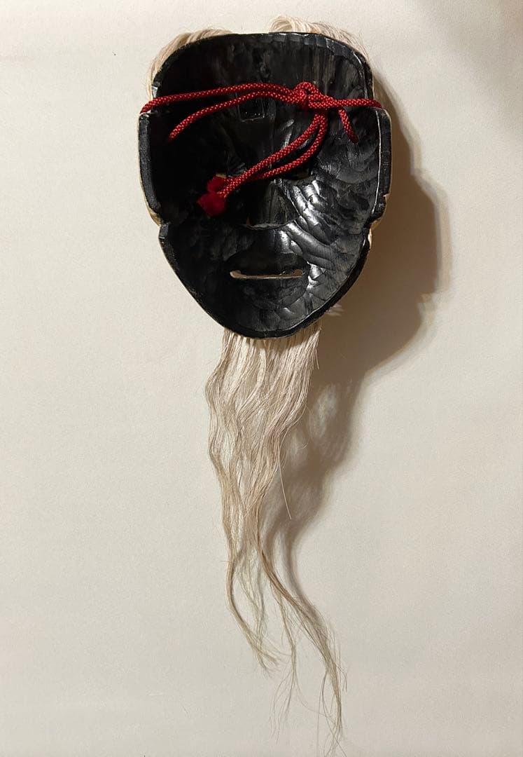 能面師 中野芳春 打 翁 小牛尉 能 木彫面 お面 在銘 木彫