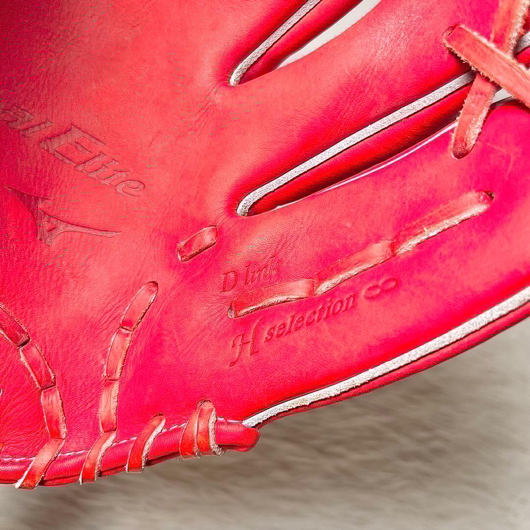 【限定デザイン】ミズノ PT1019 軟式グローブ Global Elite