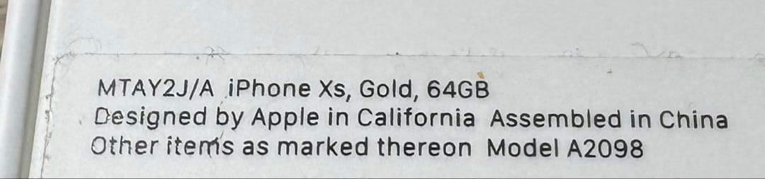 iPhone Xs 64GB 81% ゴールド SIMフリー