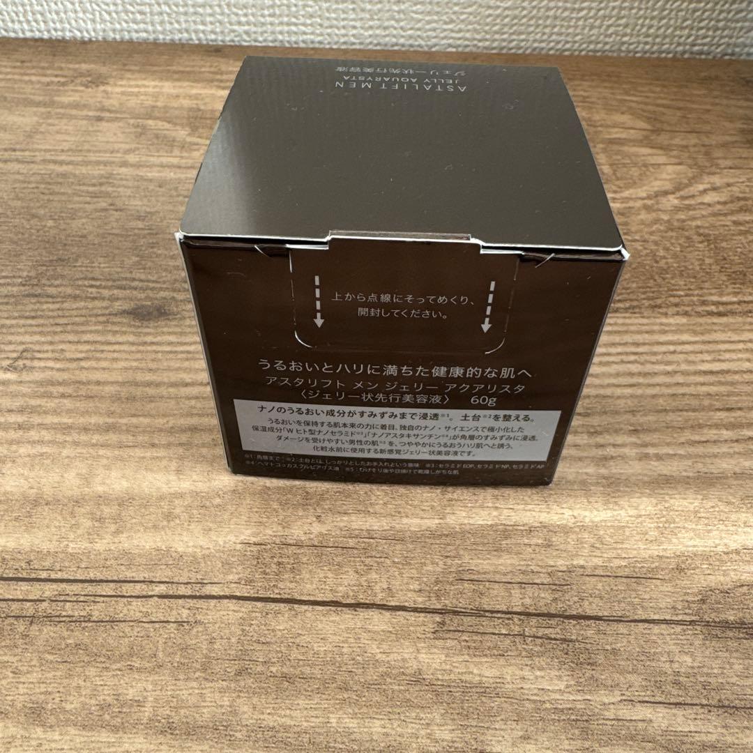 ASTALIFT MENジェリーアクアリスタ60g