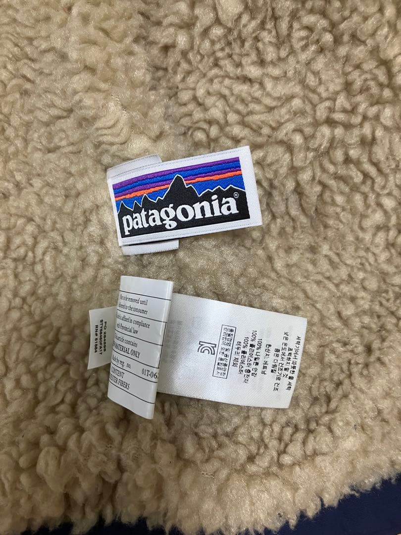 ［美品/未使用品に近い］patagoniaボーイズインファーノジャケット