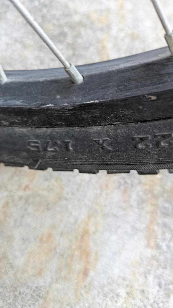 子供用自転車 ブラック STAMEN 前面バスケット付き