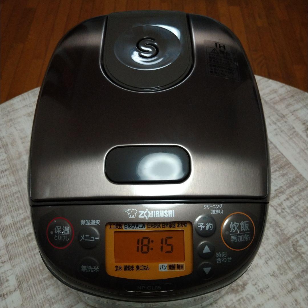 象印 IH炊飯器 NP-GL05 3合炊き