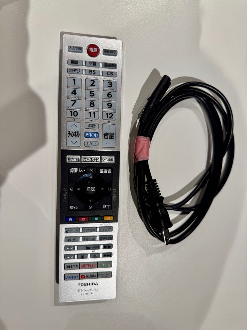 #A# TOSHIBA REGZA 液晶テレビ 24インチ