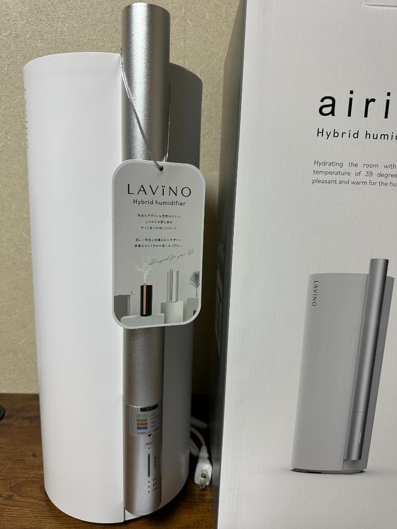 26年版 カルテット除菌 LAVINO エアリファイ ハイブリッド加湿器