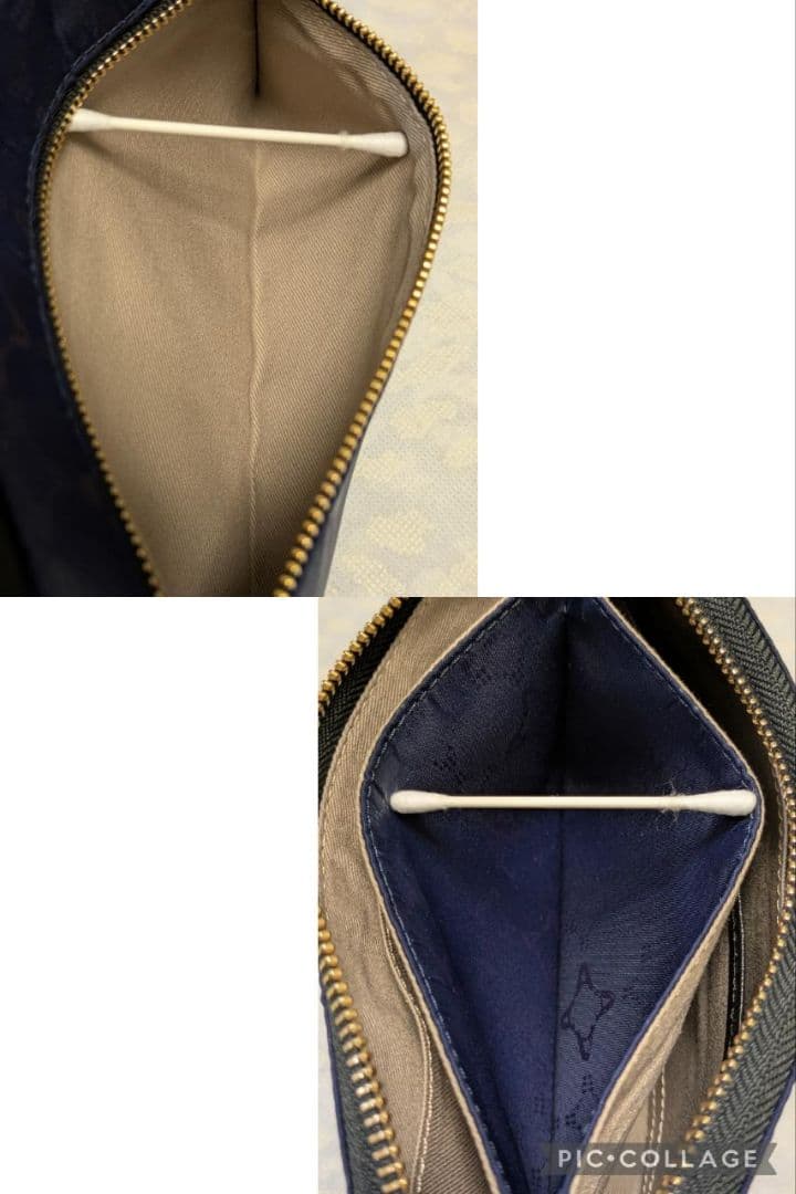 【美品】ATAO　❤️ブーブー・モノグラム❤️　ネイビー　✳️お箱無し