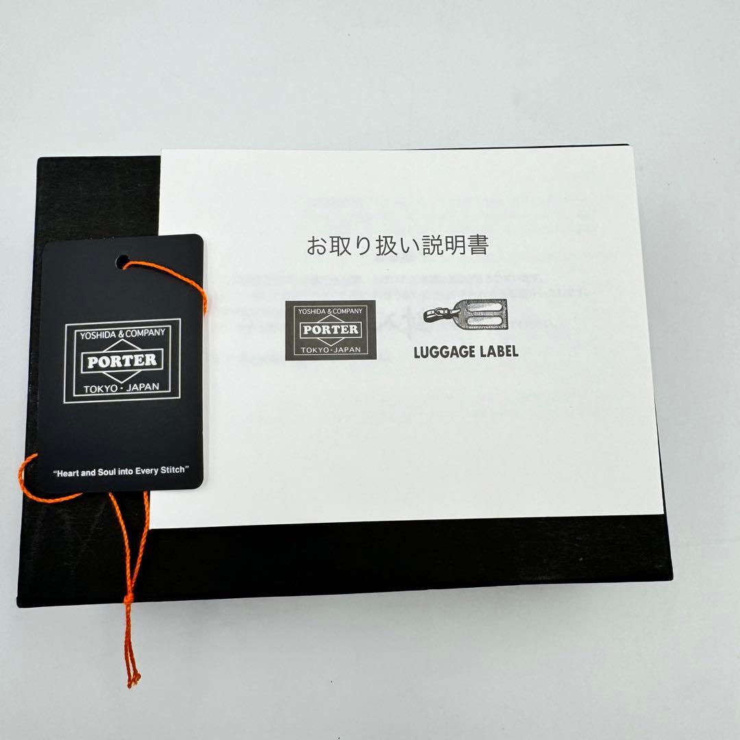 未使用✨PORTER 名刺入れ　ブラック　本革　保存箱付き