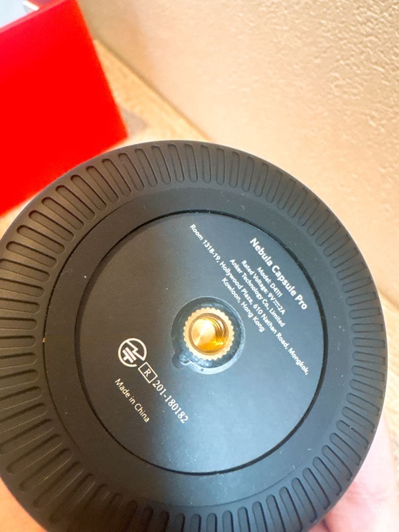 プロジェクター ANKER NEBULA capsule pro