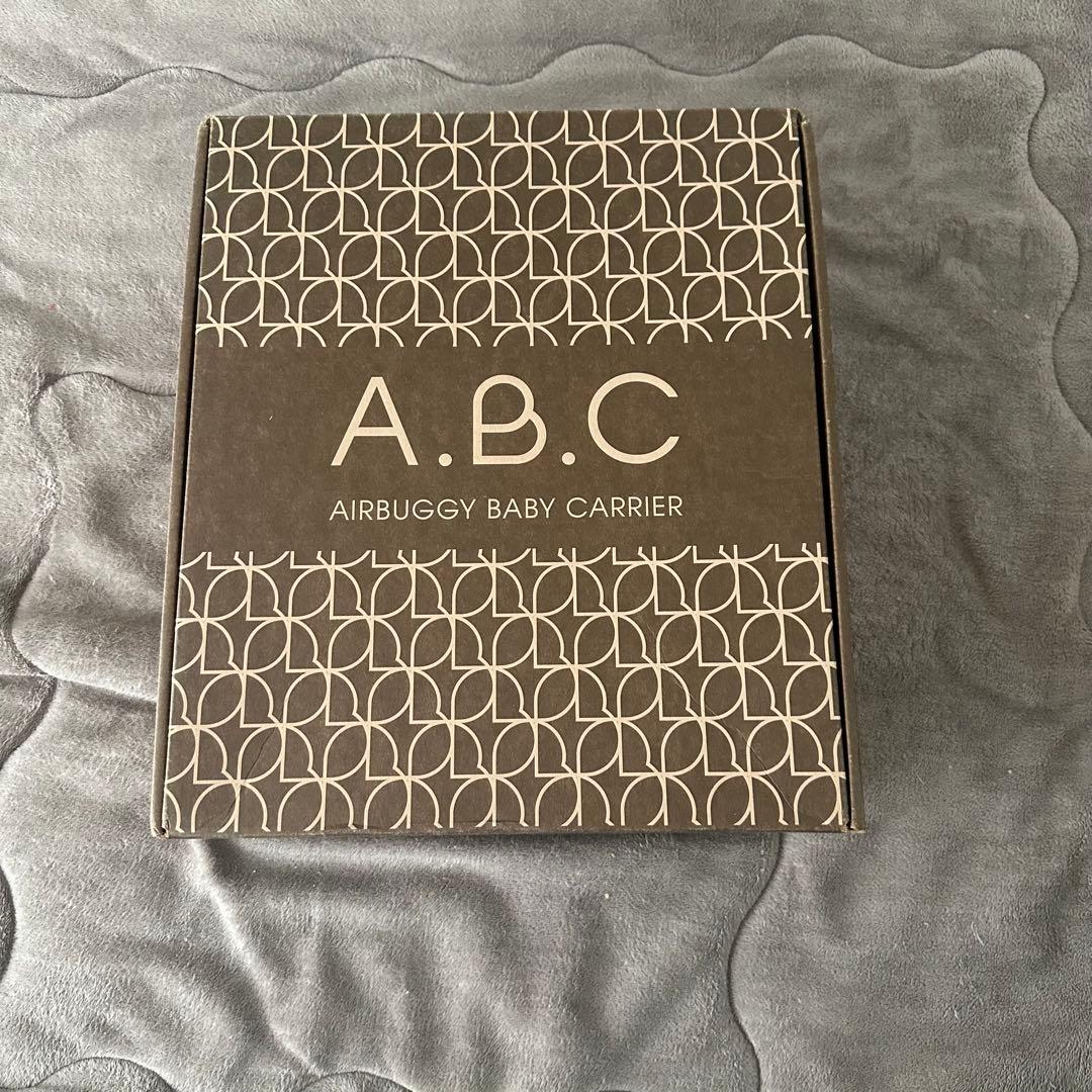 エアバギー　抱っこ紐　ジェットブラック