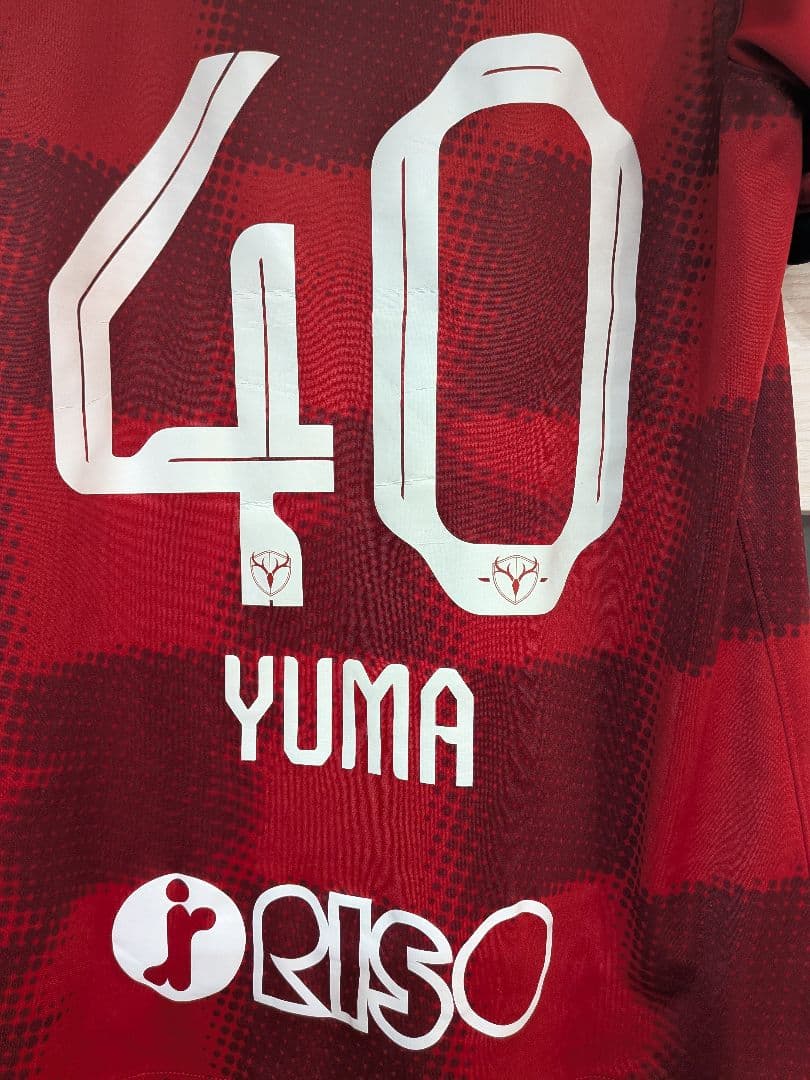 鹿島アントラーズ　#40 鈴木優磨　2024 ユニホーム　L