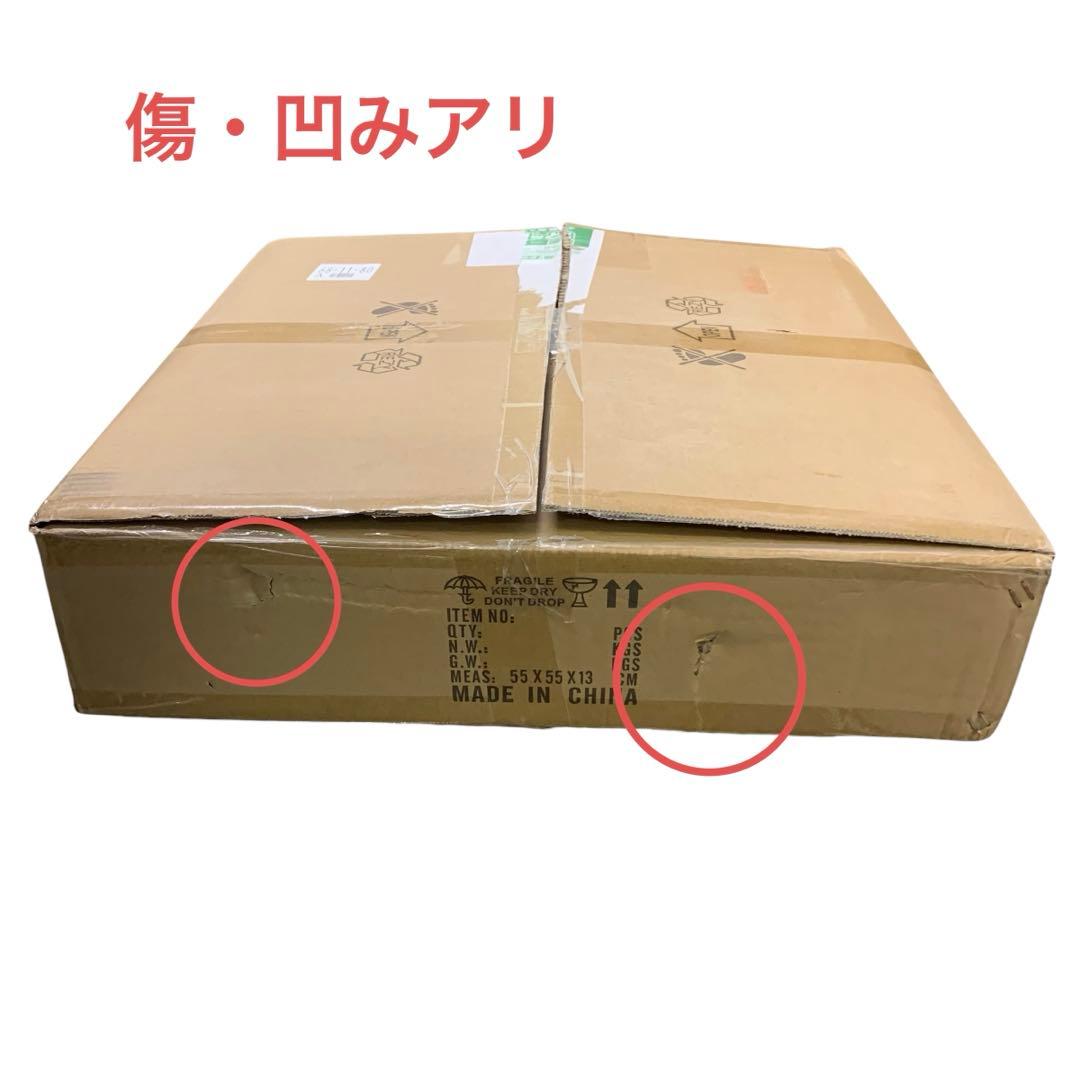 【開封・未使用】LED シーリングライト 8-20畳適用 6＋6花 照明 北欧