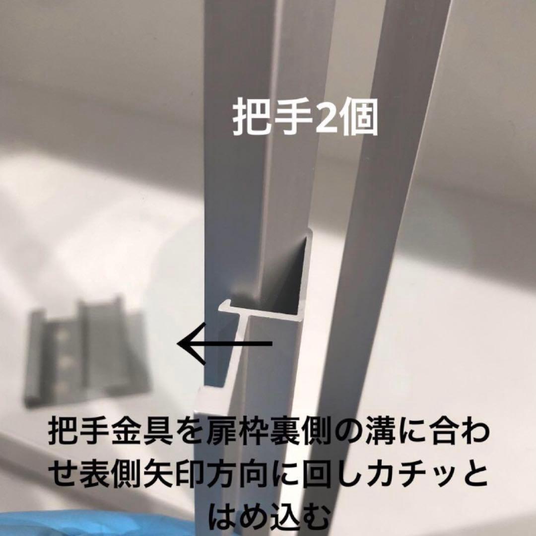 【匿名送料込】IKEAビリー / ホーグボー 本棚 ガラス扉ガラス棚板付き