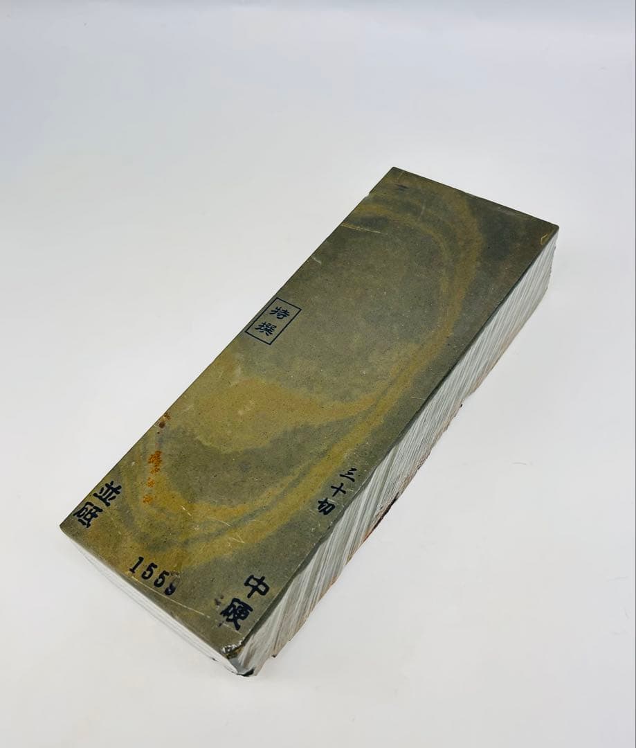 天然砥石　大平山合砥　並砥　環巻無傷大極上三十切年代物1559g大工道具鉋鑿包丁