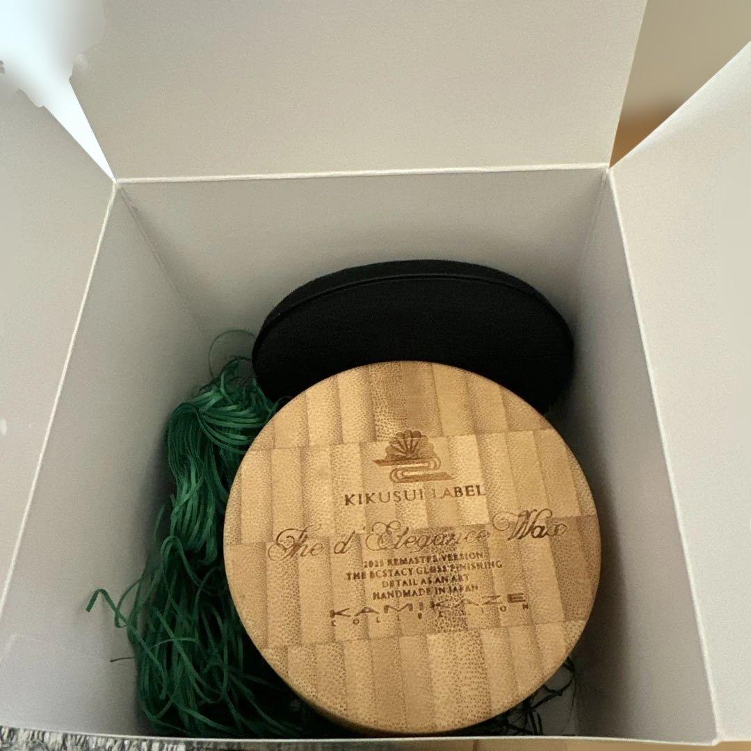 神風コレクション 復刻版 THE d'ELEGANCE WAX 2025①