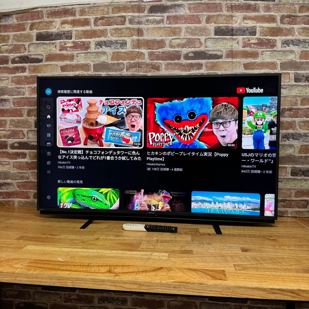 シャープ 55V型 4K 液晶テレビ Android TV 4T-C55BL1