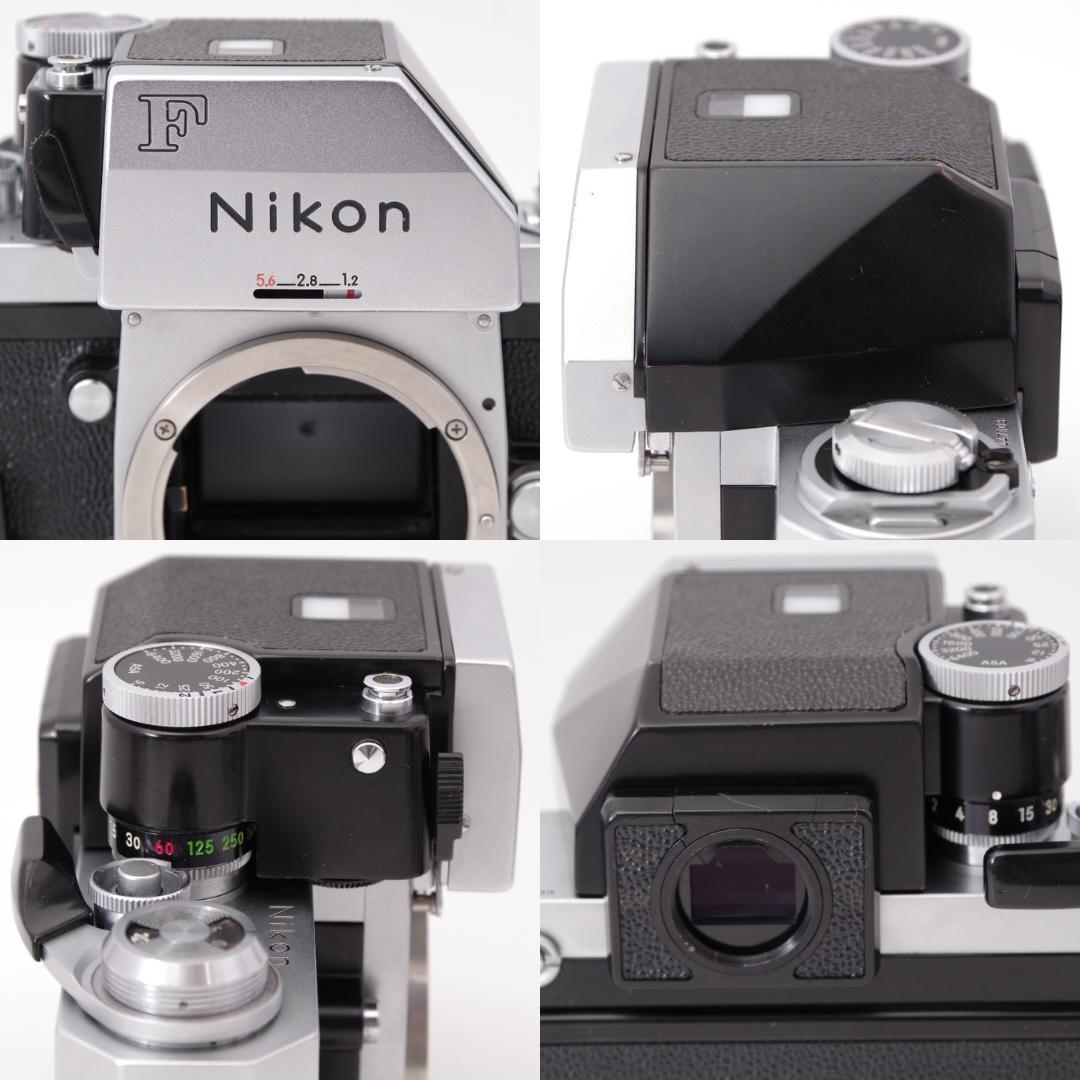 綺麗 Nikon New F / 50mm F2 / 135mm F2.8