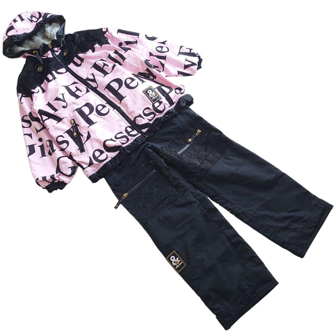 エレッセ リバーシブル ベア スキー スノーボードウェア セットアップ L