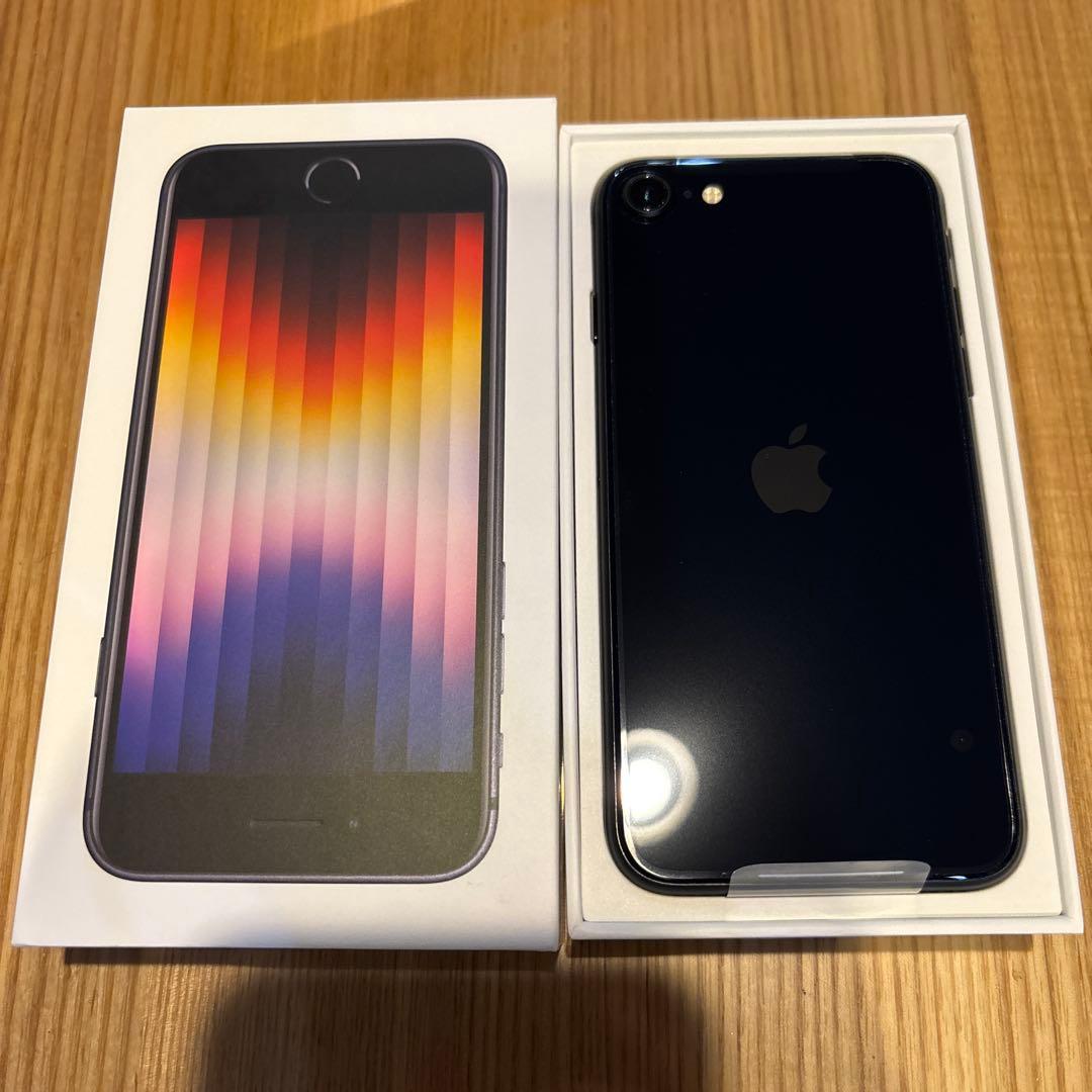 iPhone SE第3世代 256GB SIMフリー 国内正規品 新品未使用