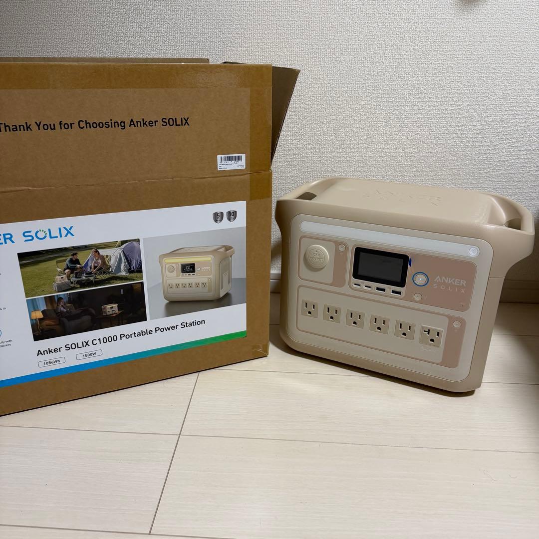 【送料無料】ANKER SOLIX C1000ポータブル電源