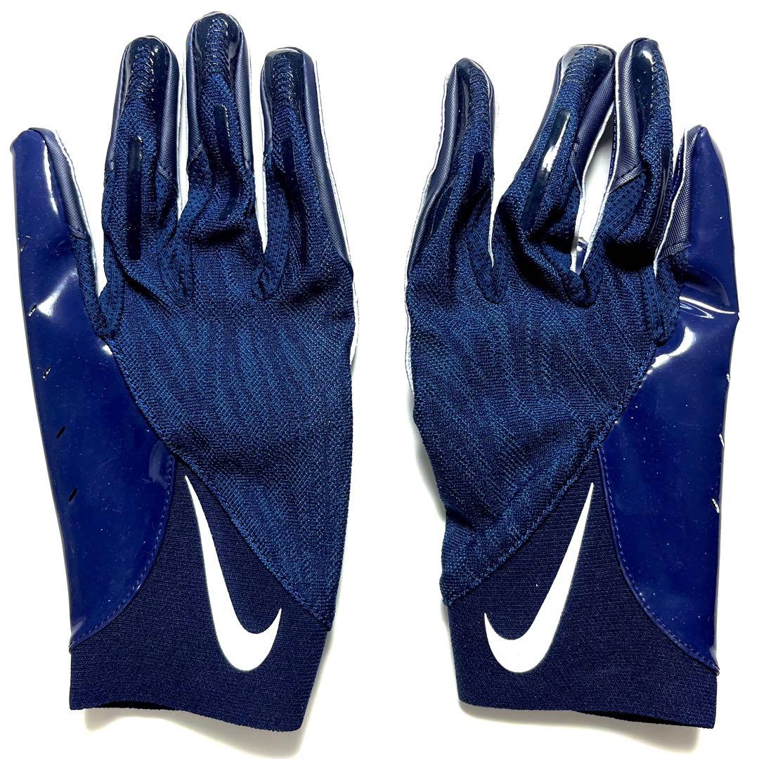 【M】NIKE VAPOR KNIT 4.0 ネイビー アメフト グローブ
