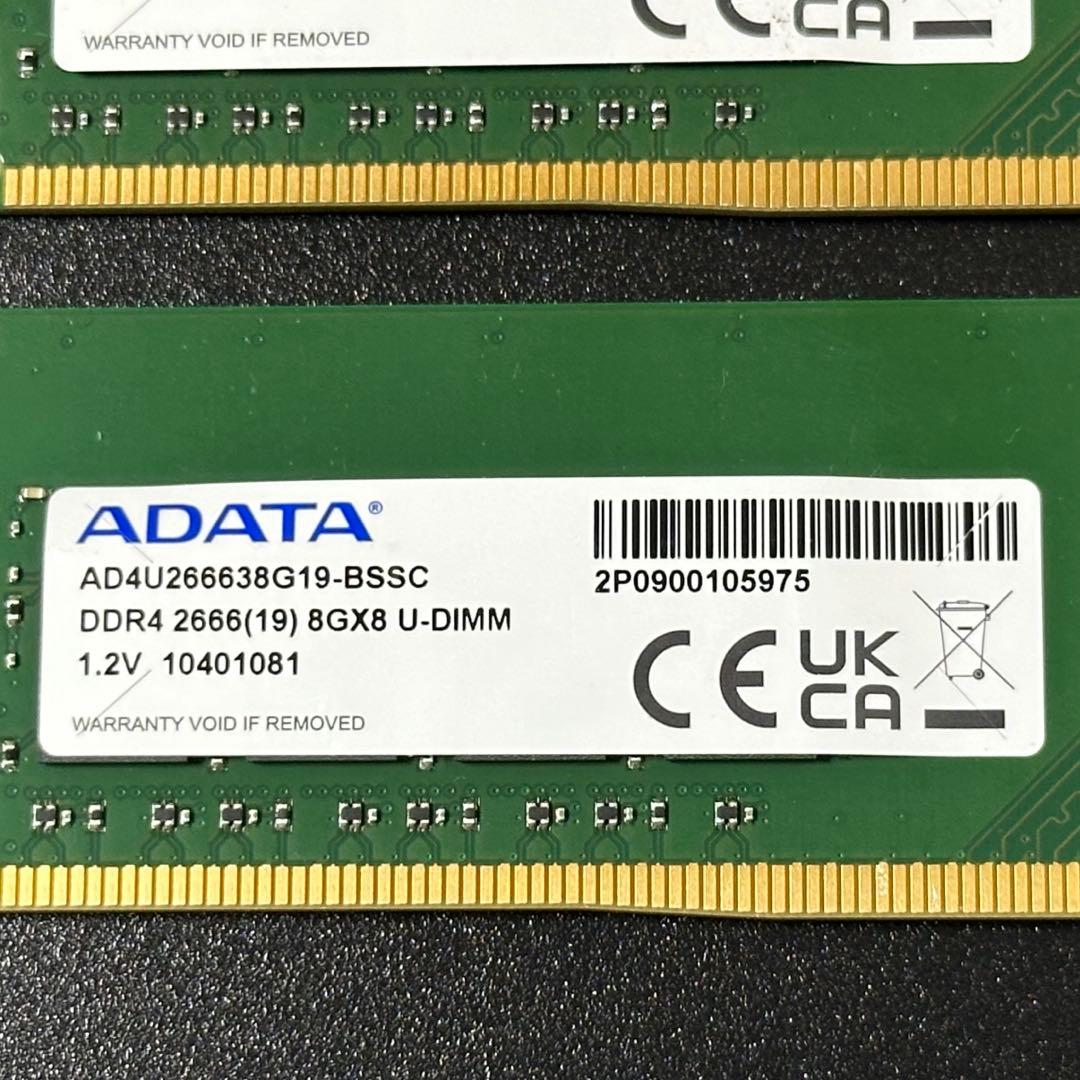 【動作保証】DDR4-2666 16GB(8GB×2) ADATA p67