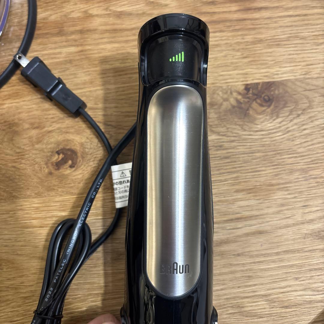 美品 ブラウン マルチクイック7　ハンドブレンダー