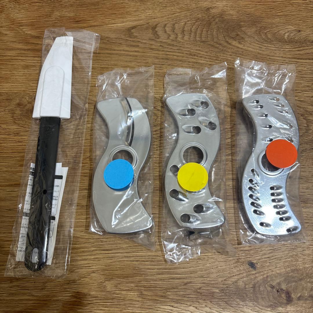 美品 ブラウン マルチクイック7　ハンドブレンダー