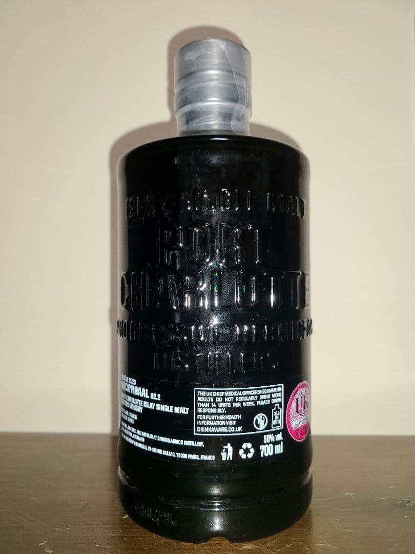 ポートシャーロット ロックインダール02.2 2006 16年