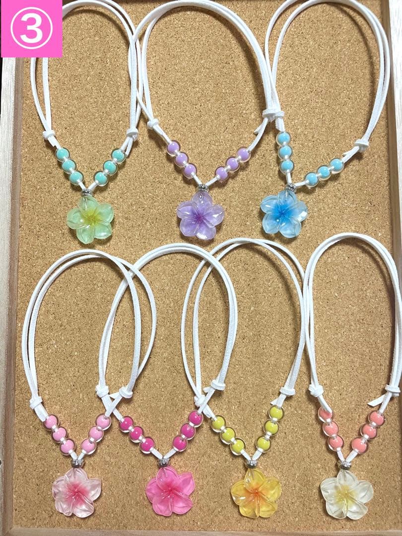 【専用】pink hawaii 様