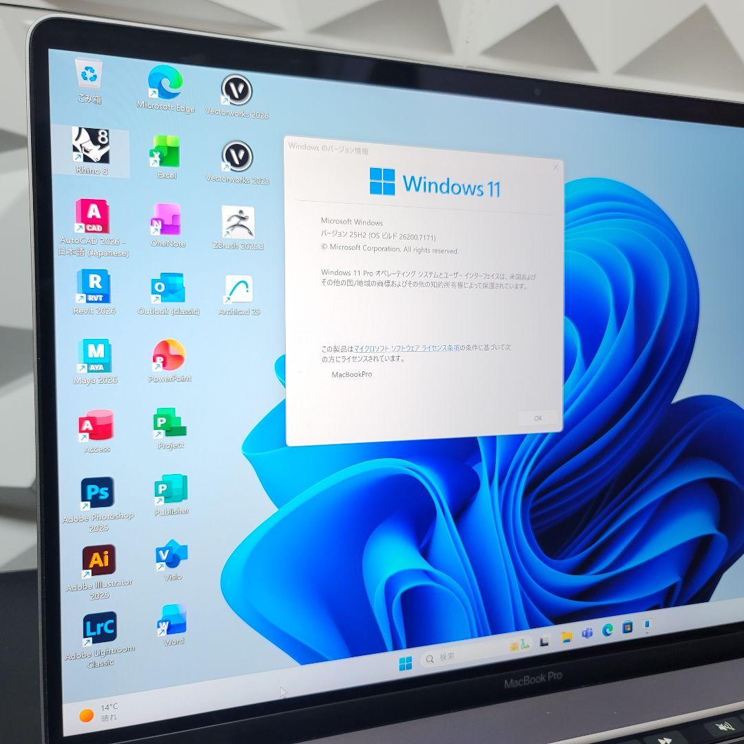 美品 MacBook Pro 16インチ i9 64/1TB CAD&3D設計