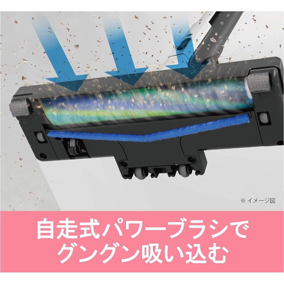 TC-GXG8P-P 紙パック式掃除機 Be-K　ピンク